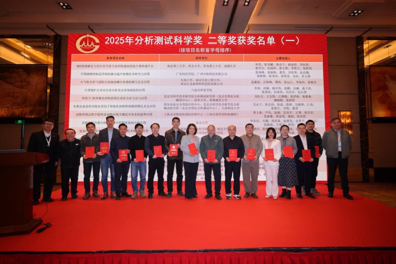 b35563b53iacae568072361da9703341