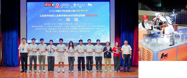 图片7,图片14